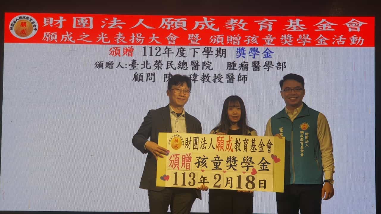 1.一瑋-240219_40.jpg