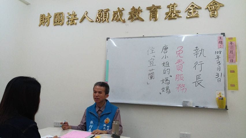 預防醫學-選對醫院、醫生、貴人