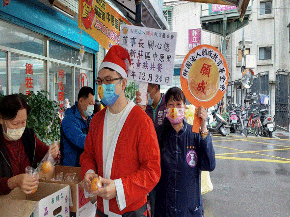 投影片4.gif