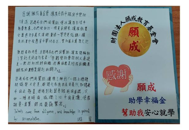 投影片62.jpg