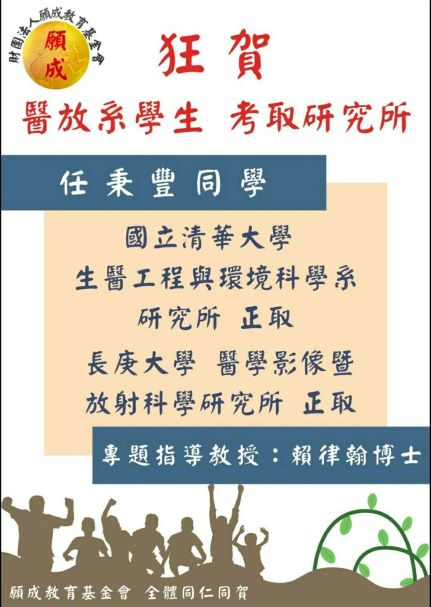 54770_修2.jpg