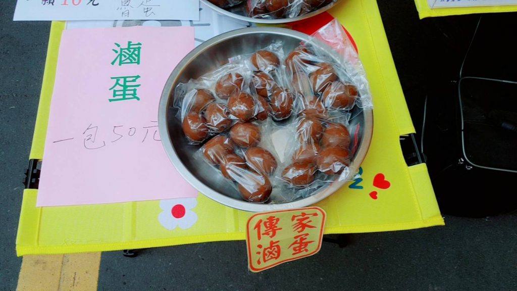 願成-愛心傳遞 義賣公益