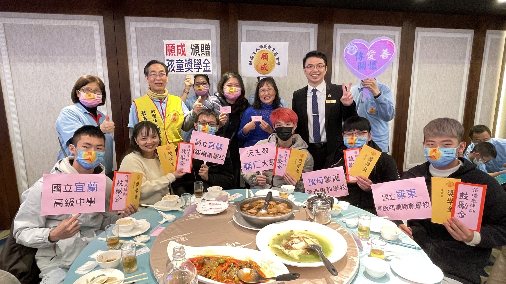 LINE_ALBUM_董事長關心同學_230203_4.jpg