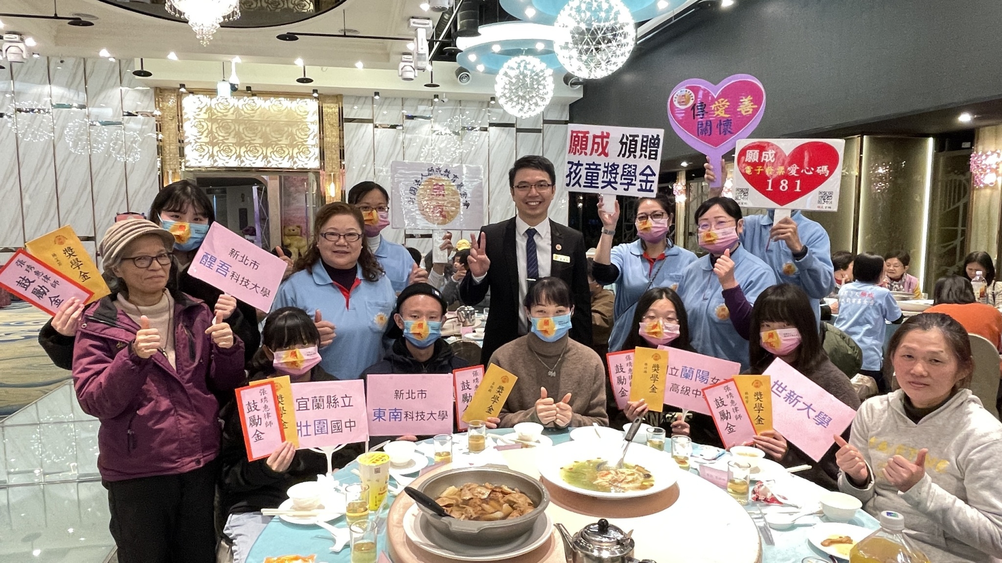 LINE_ALBUM_董事長關心同學_230203_0.jpg