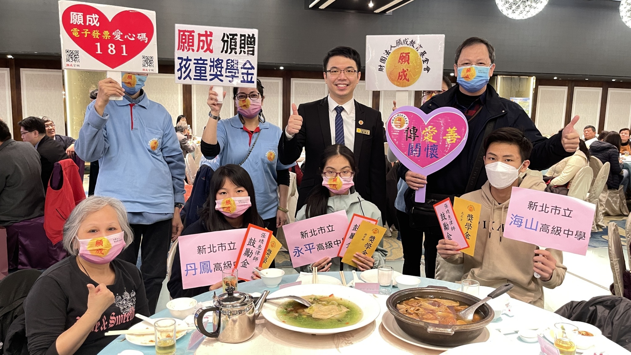 LINE_ALBUM_董事長關心同學_230203_2.jpg