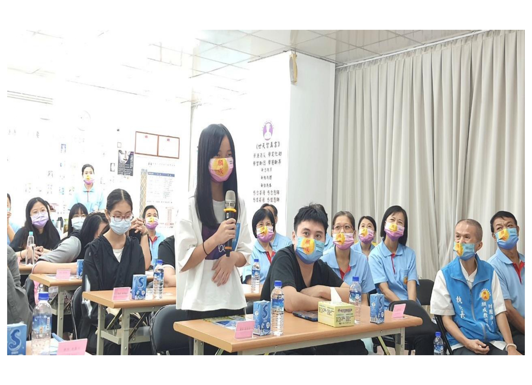董事長 關心未來主人翁 互動 紅布條OK_page-0011.jpg