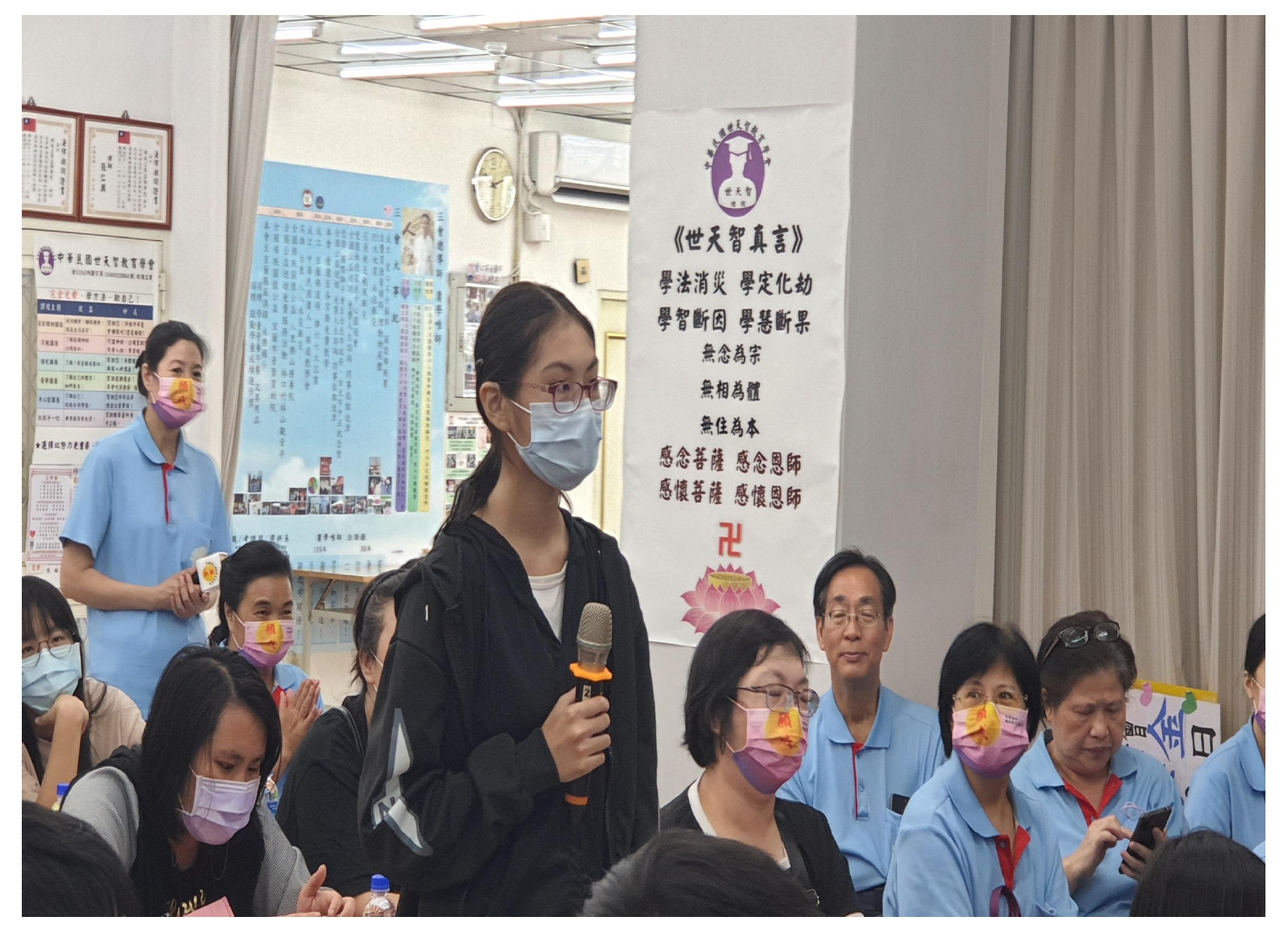 董事長 關心未來主人翁 互動 紅布條OK_page-0017.jpg