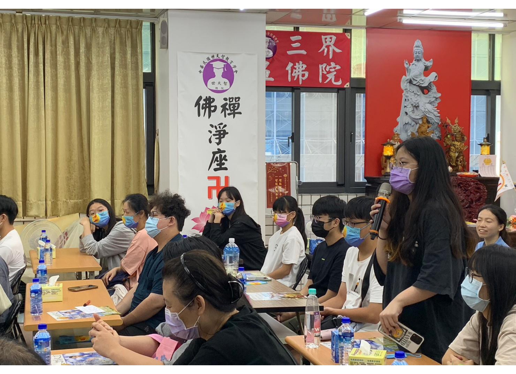董事長 關心未來主人翁 互動 紅布條OK_page-0023.jpg