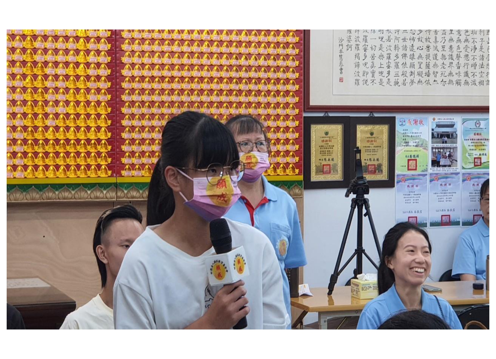 董事長 關心未來主人翁 互動 紅布條OK_page-0024.jpg