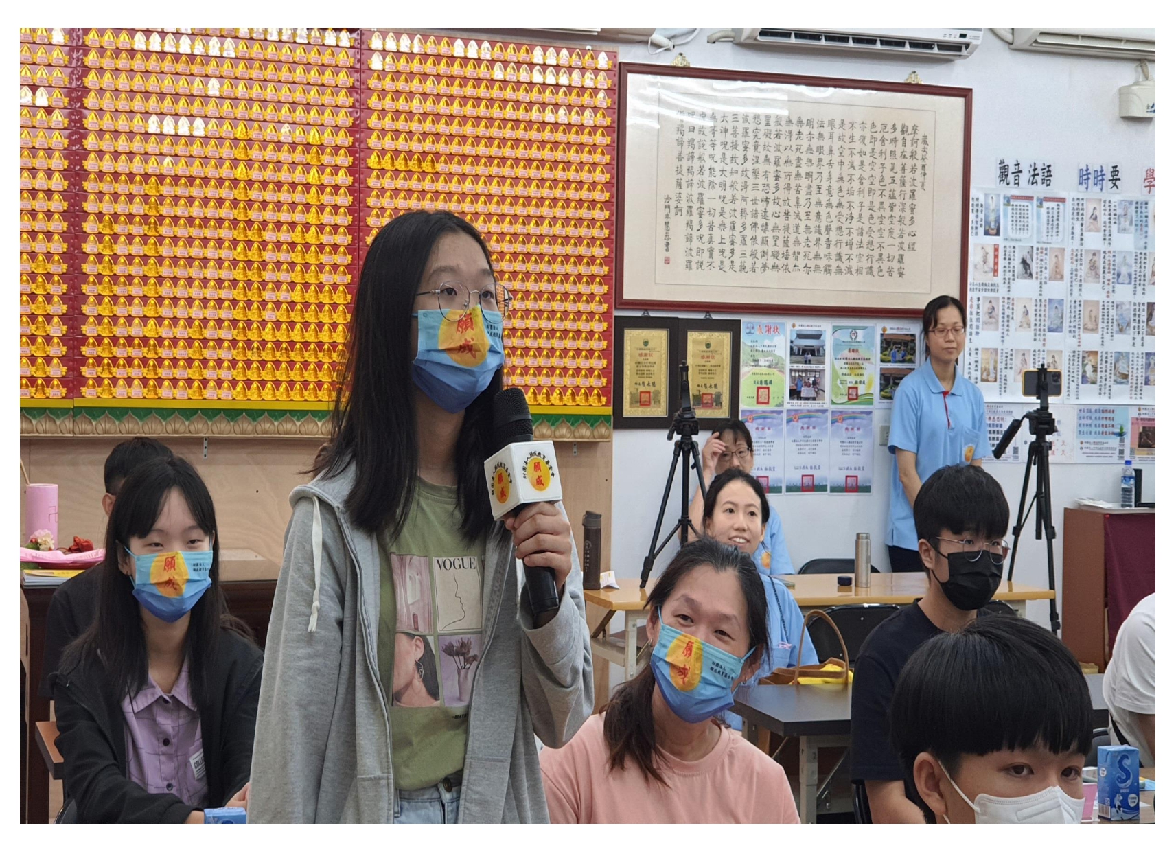 董事長 關心未來主人翁 互動 紅布條OK_page-0032.jpg