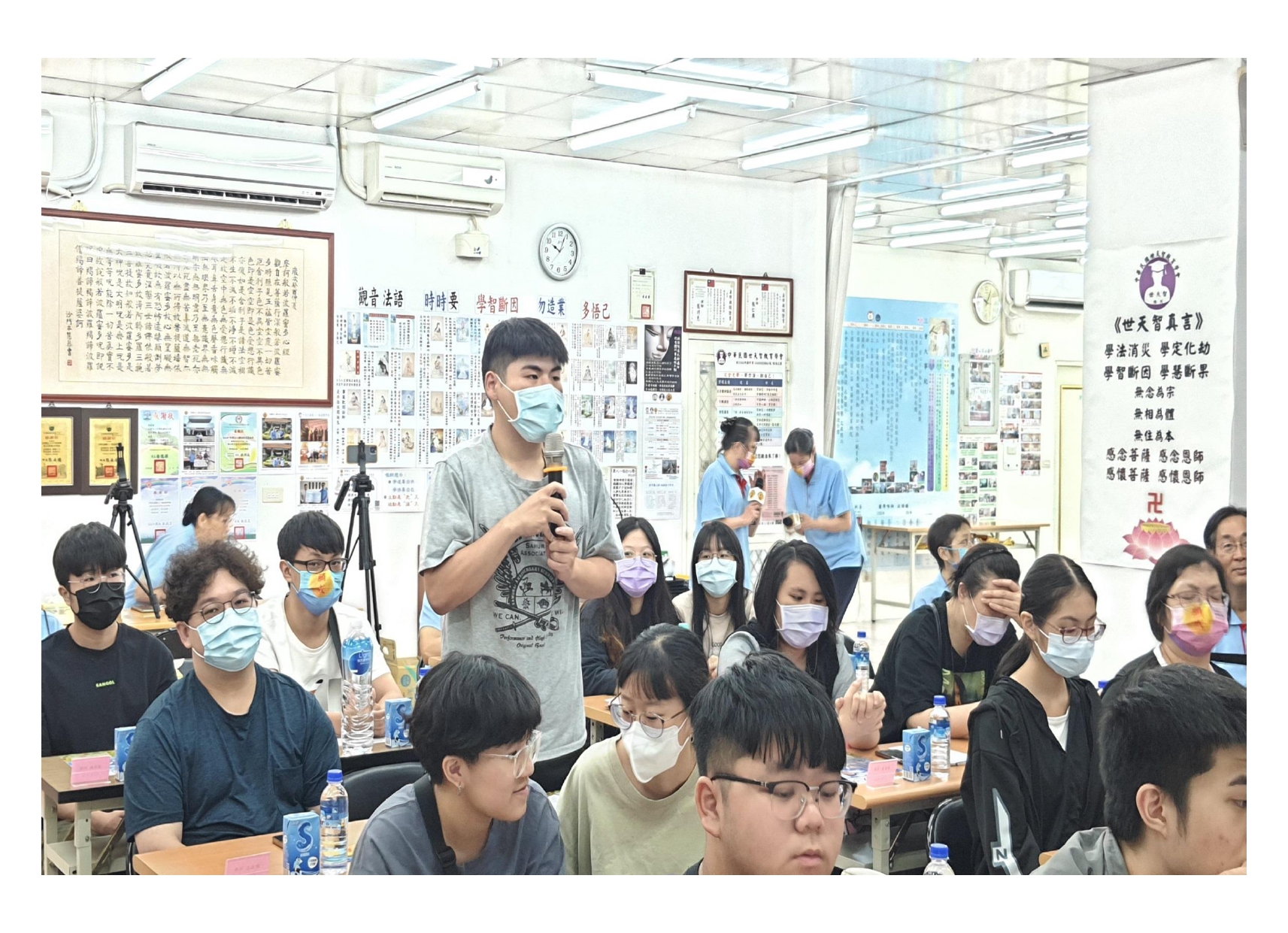 董事長 關心未來主人翁 互動 紅布條OK_page-0028.jpg