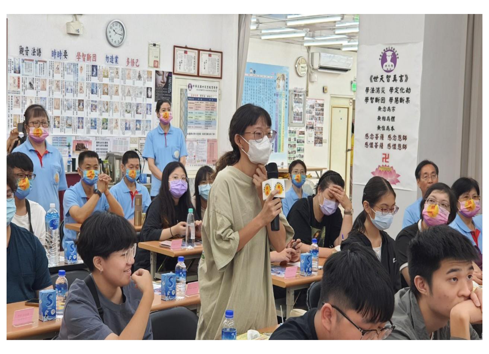 董事長 關心未來主人翁 互動 紅布條OK_page-0007.jpg